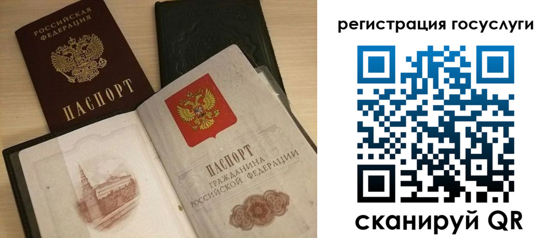 пропишу в квартире в Богучаре